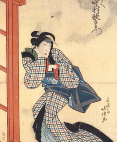 Kabuki actor Nakamura Utaemon III
