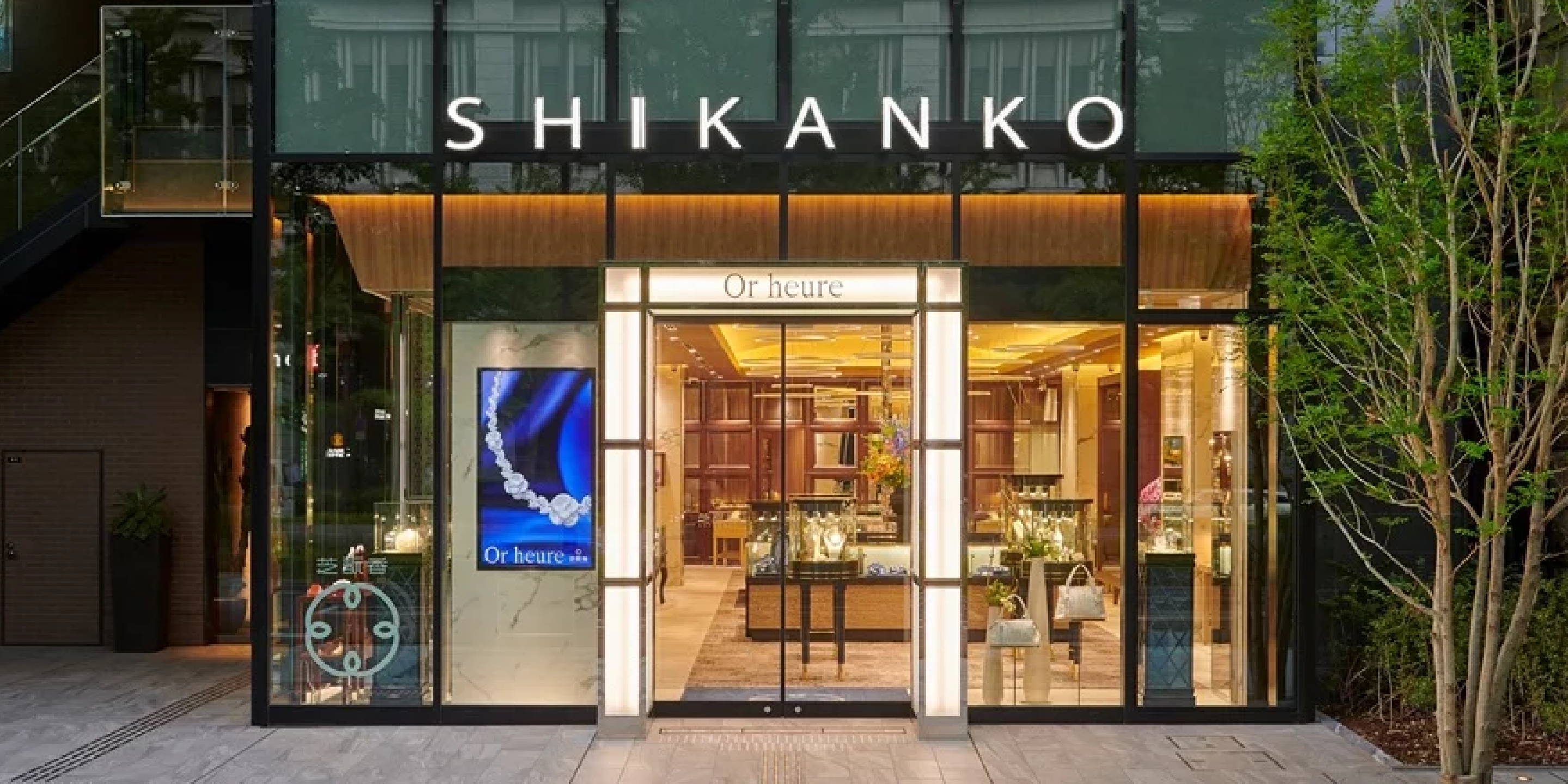 SHIKANKO Or heure Main Store (Midosuji Store)