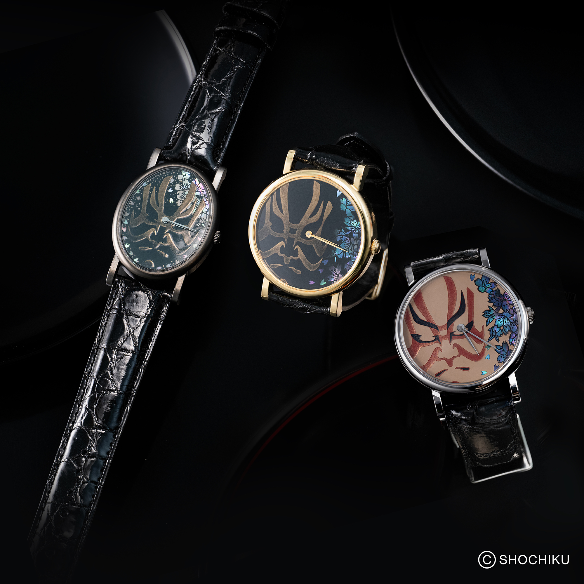 WATCH